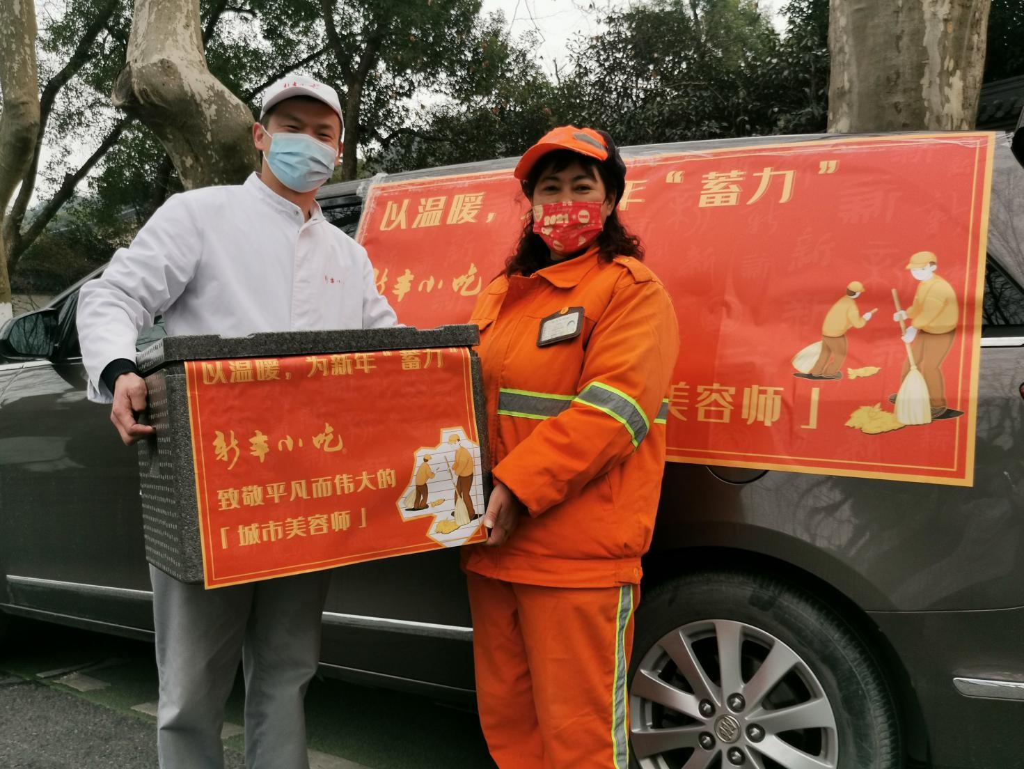 1617873969149367.jpg 1617005138100254.jpg