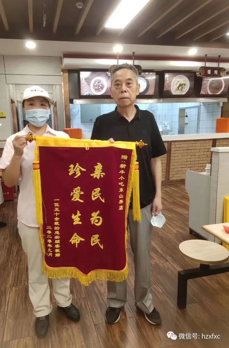 1617976341176193.jpeg WechatIMG3360.jpeg