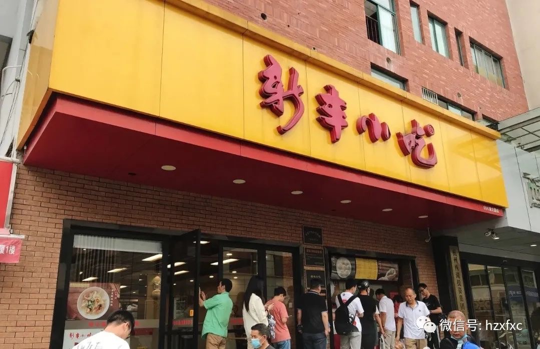 1617976357952907.jpeg WechatIMG3361.jpeg