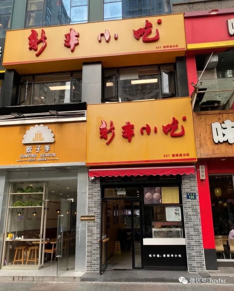 1617977888145809.jpeg WechatIMG3368.jpeg