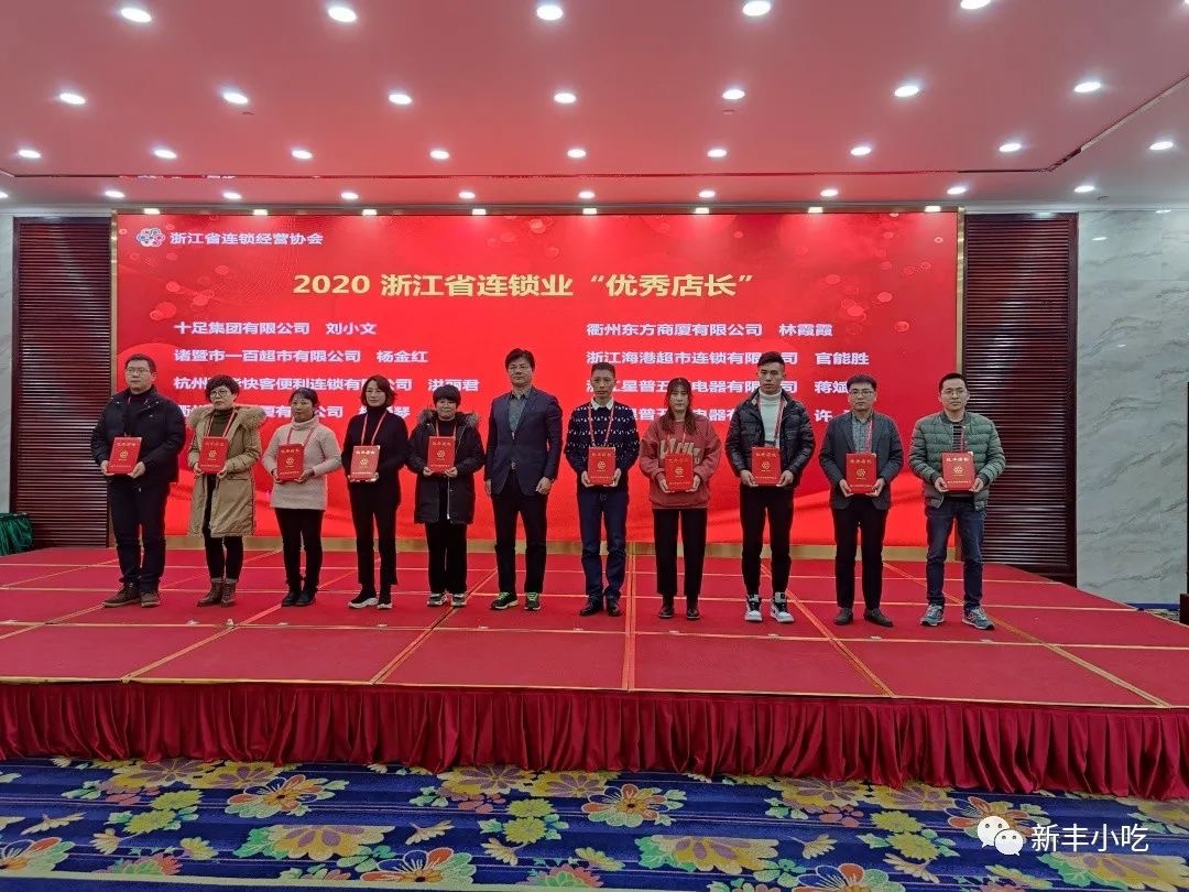 1617979504626380.jpeg WechatIMG3376.jpeg