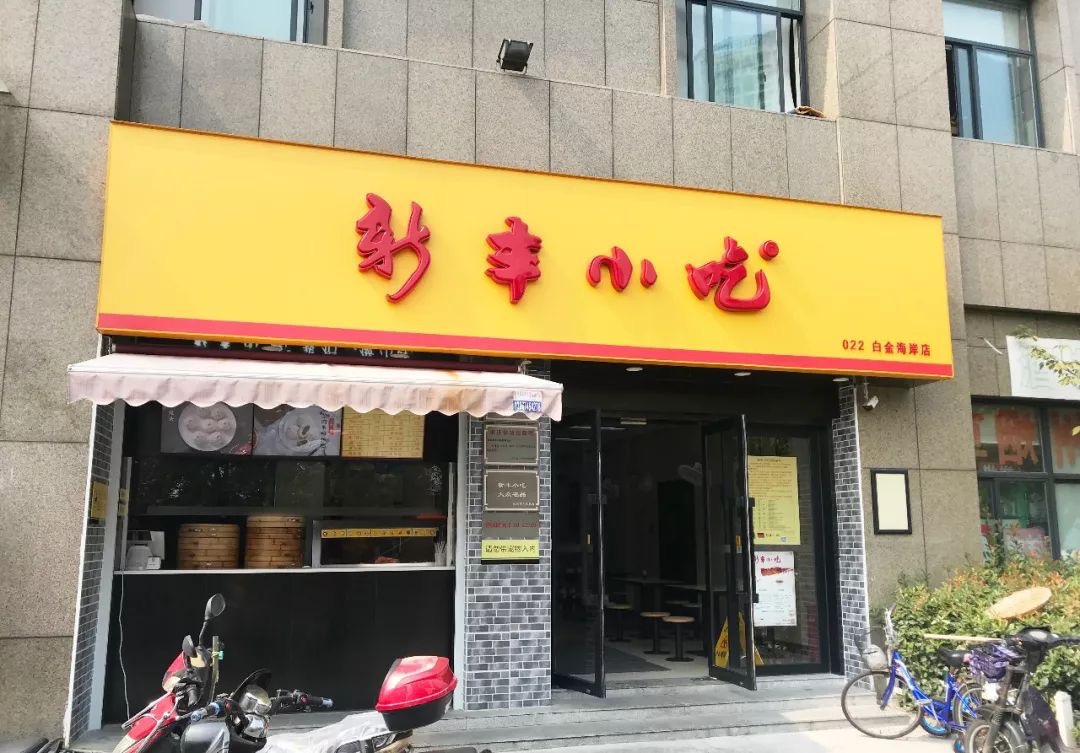 1618198098586402.jpeg WechatIMG3396.jpeg