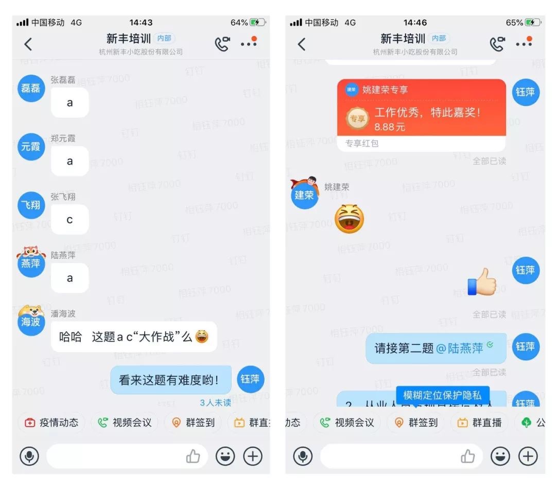 1618198139158598.jpeg WechatIMG3398.jpeg