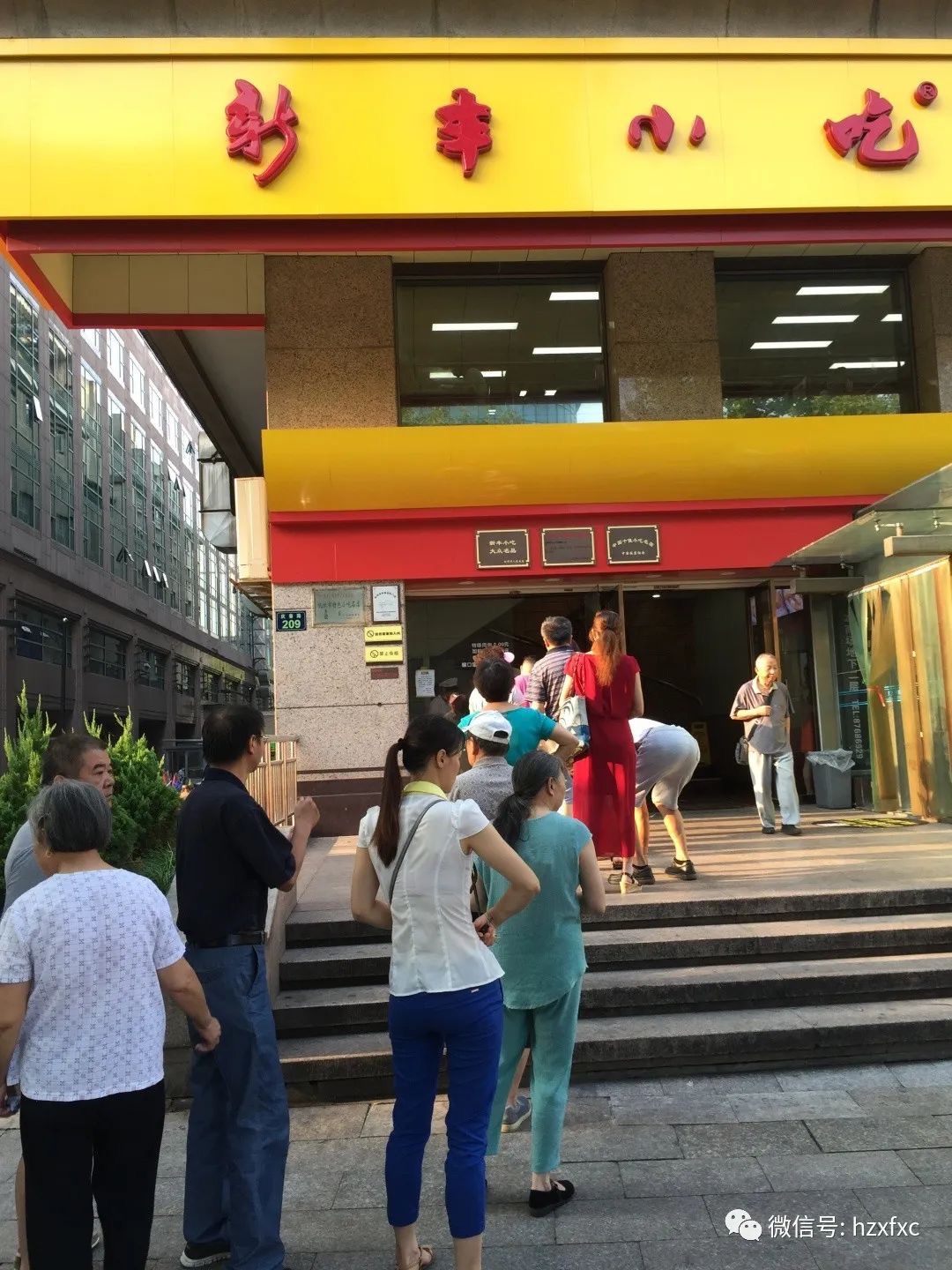 1618198831119819.jpeg WechatIMG3414.jpeg