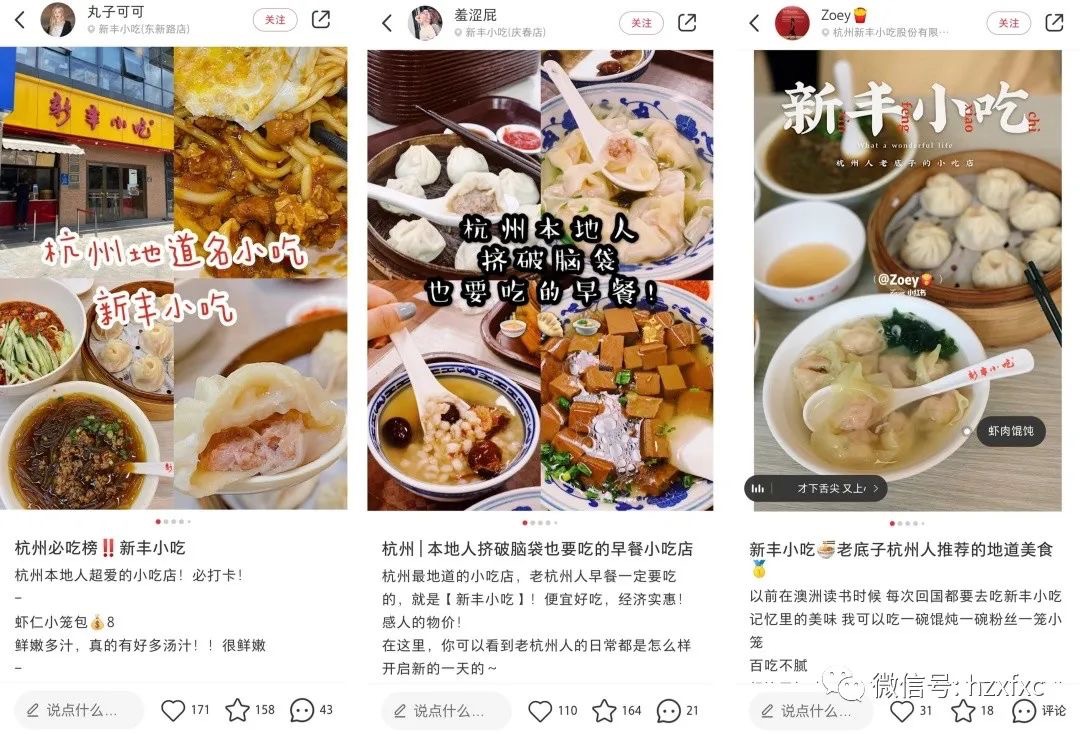 1618198848837546.jpeg WechatIMG3415.jpeg