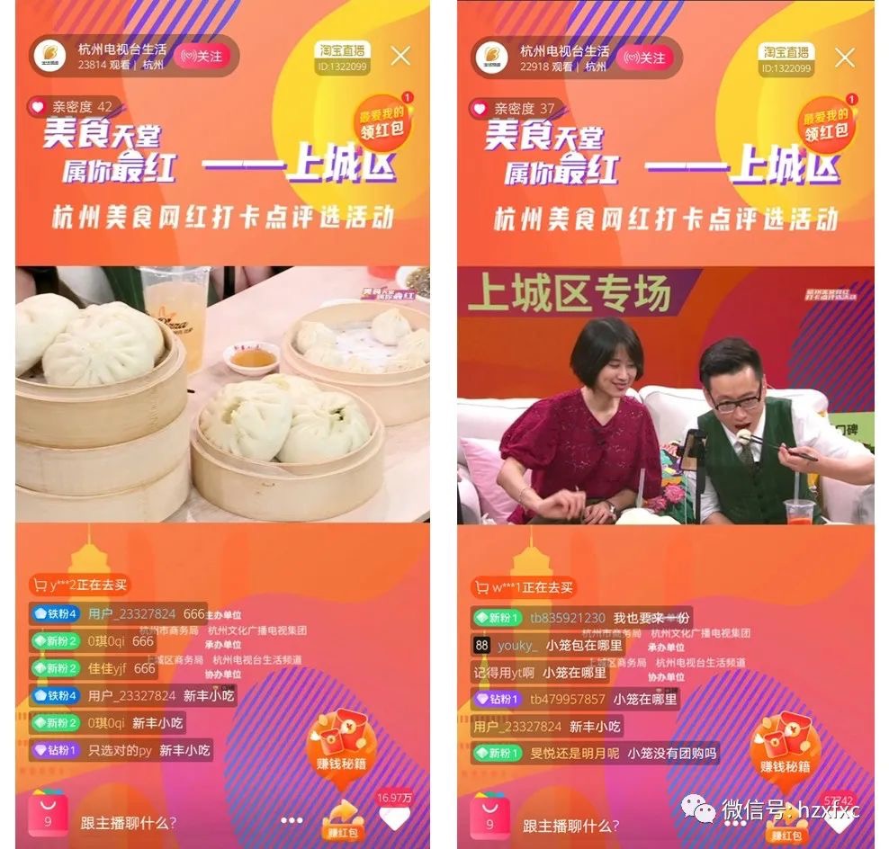 1618198884445008.jpeg WechatIMG3416.jpeg