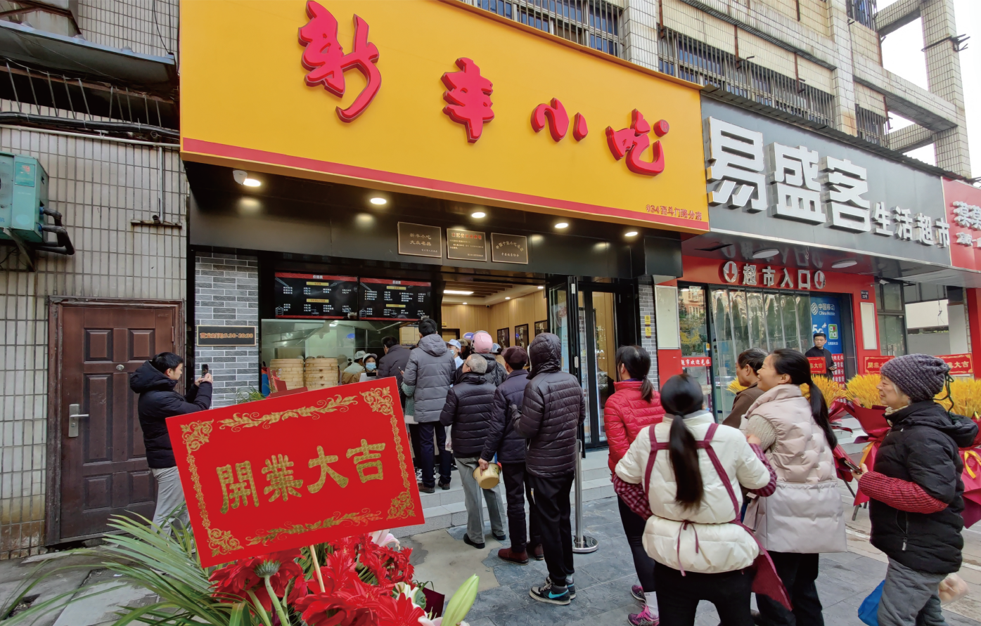 1618221840586382.png image1.png