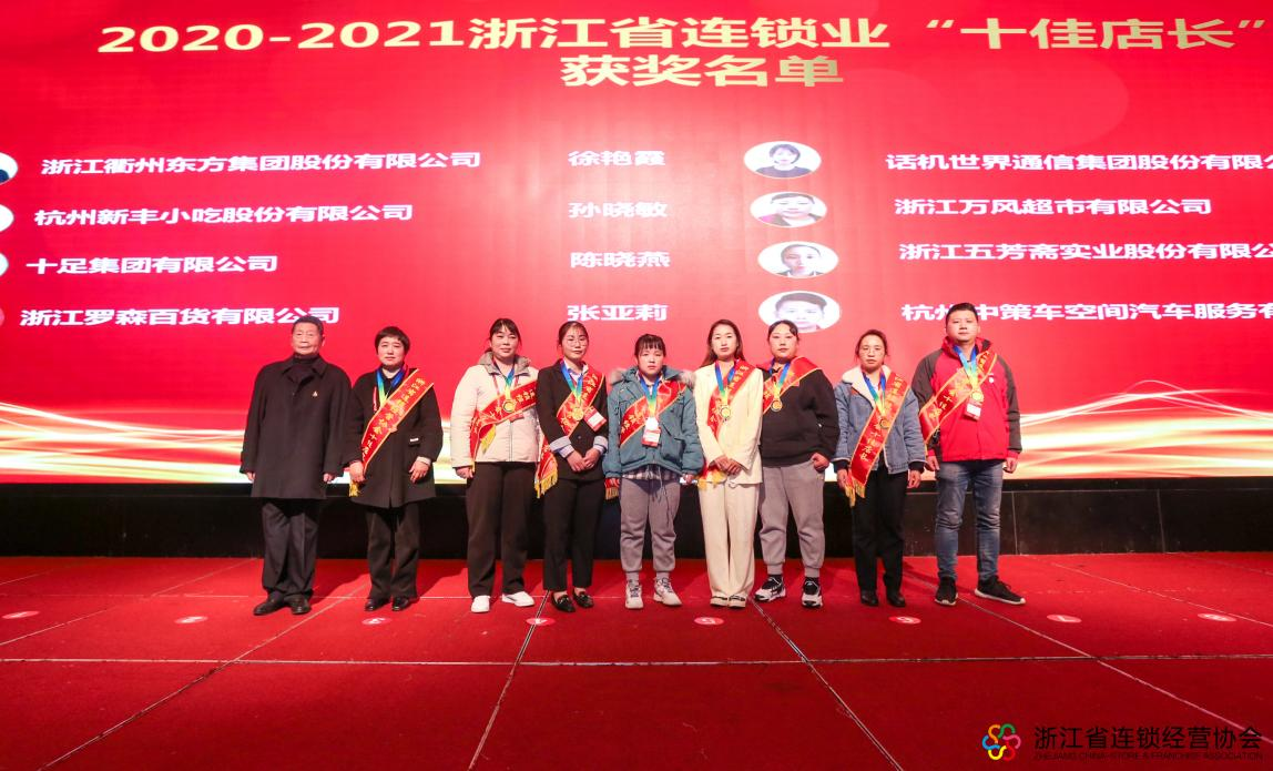 1640828420334616.png 圖片2.png