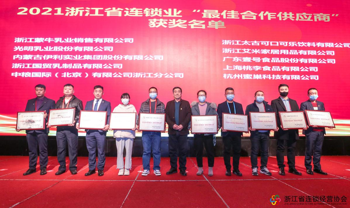 1640828431163645.png 圖片3.png