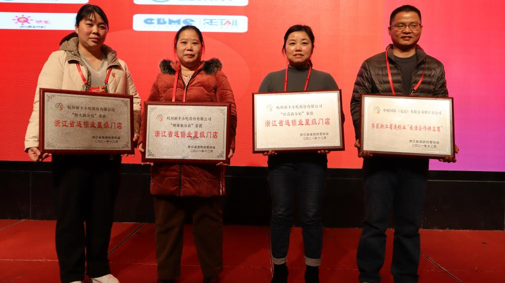 1640828456176387.png 圖片5.png