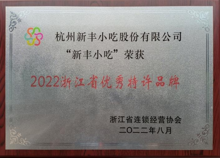 1662427310177111.png 圖片1.png