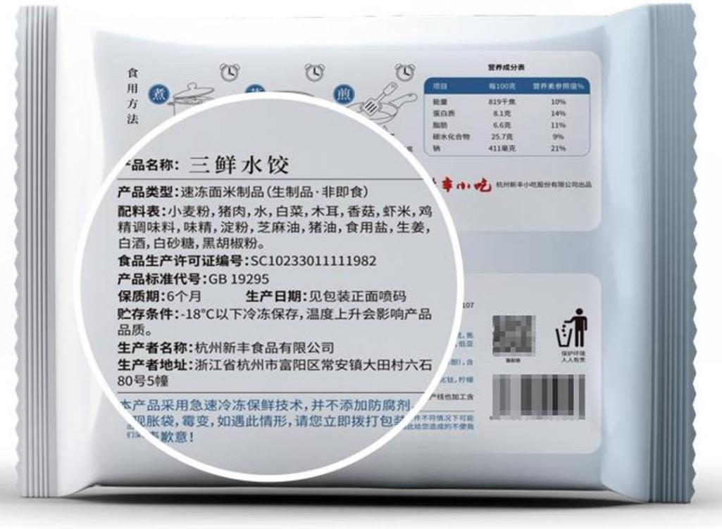 1744789430653240.png 圖片3.png